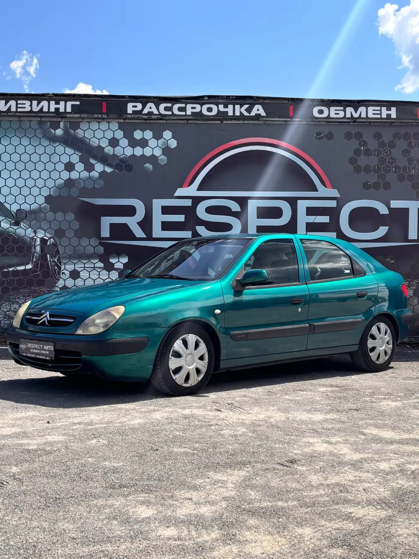 Citroen Xsara I, 2002