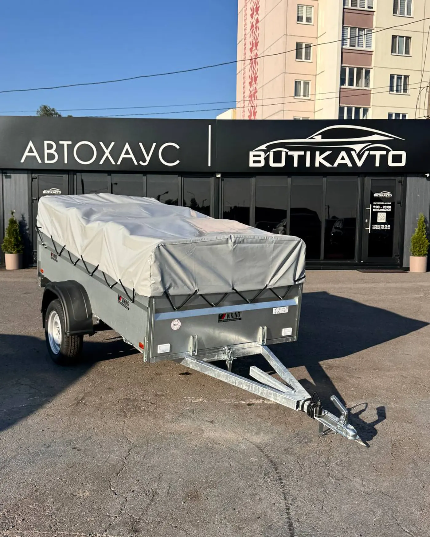 VIKING Light Pro 1225 2026