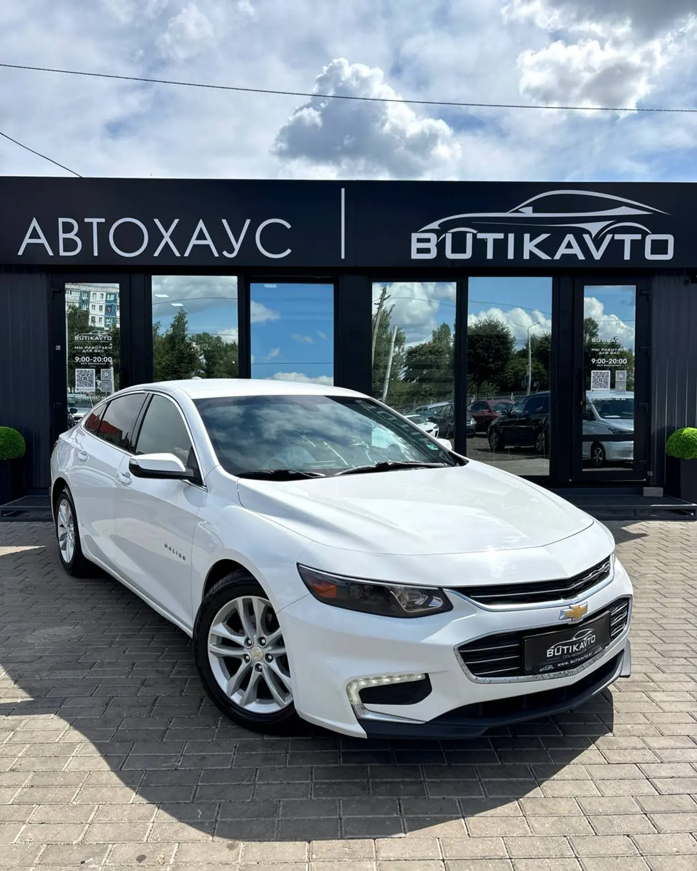 Chevrolet Malibu IX, 2016