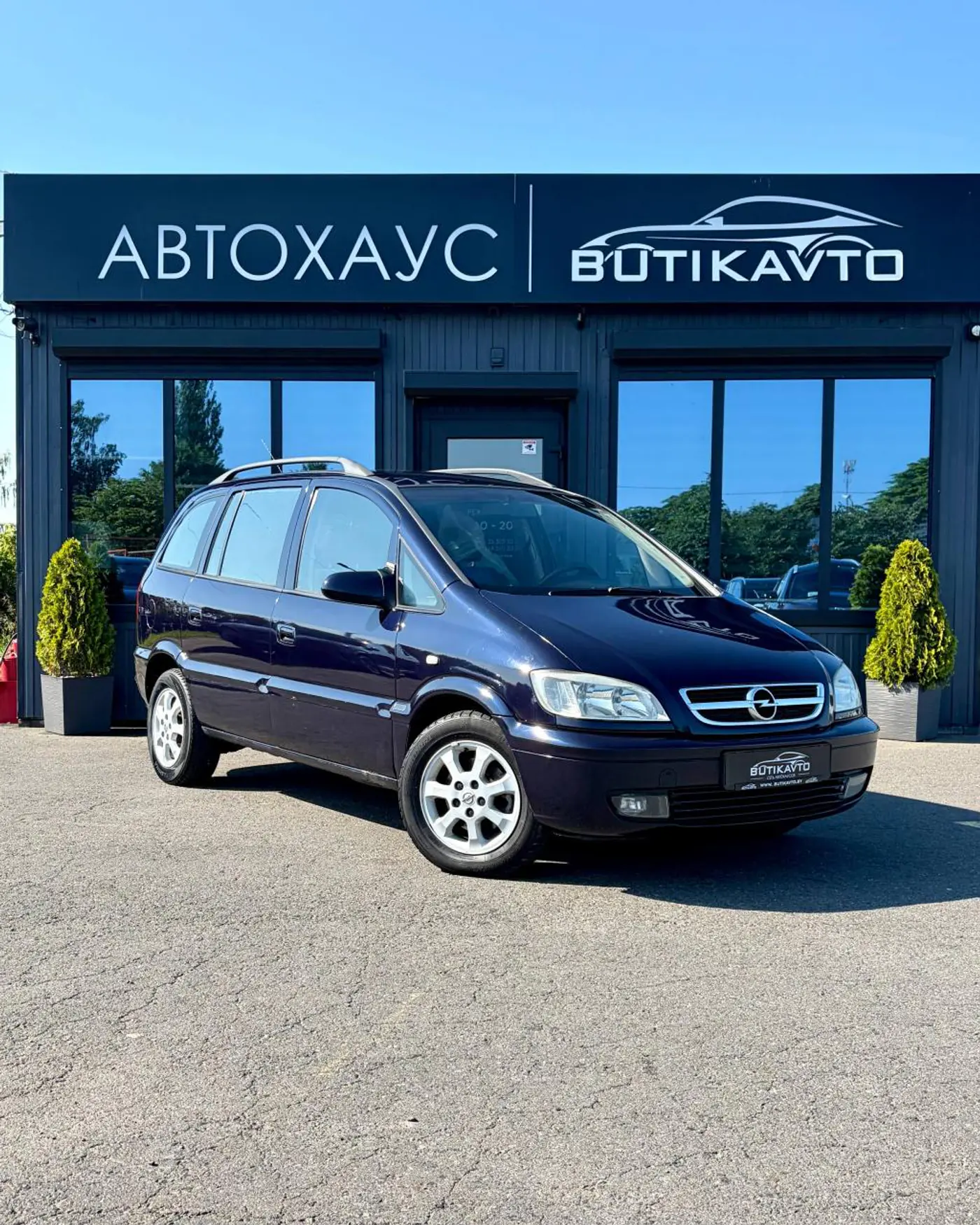 Opel Zafira A Рестайлинг, 2003