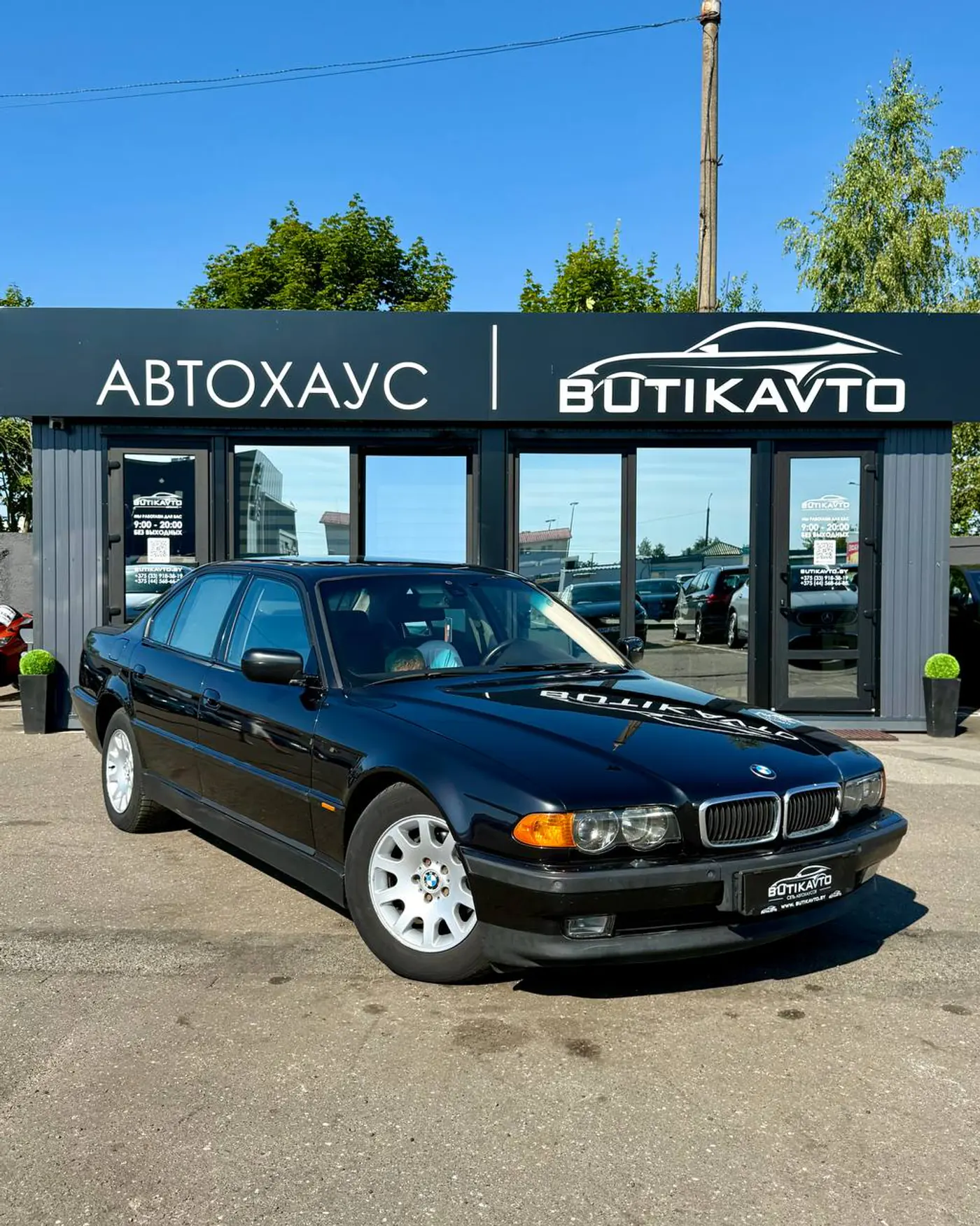 BMW 7 series III (E38) Рестайлинг, 1999