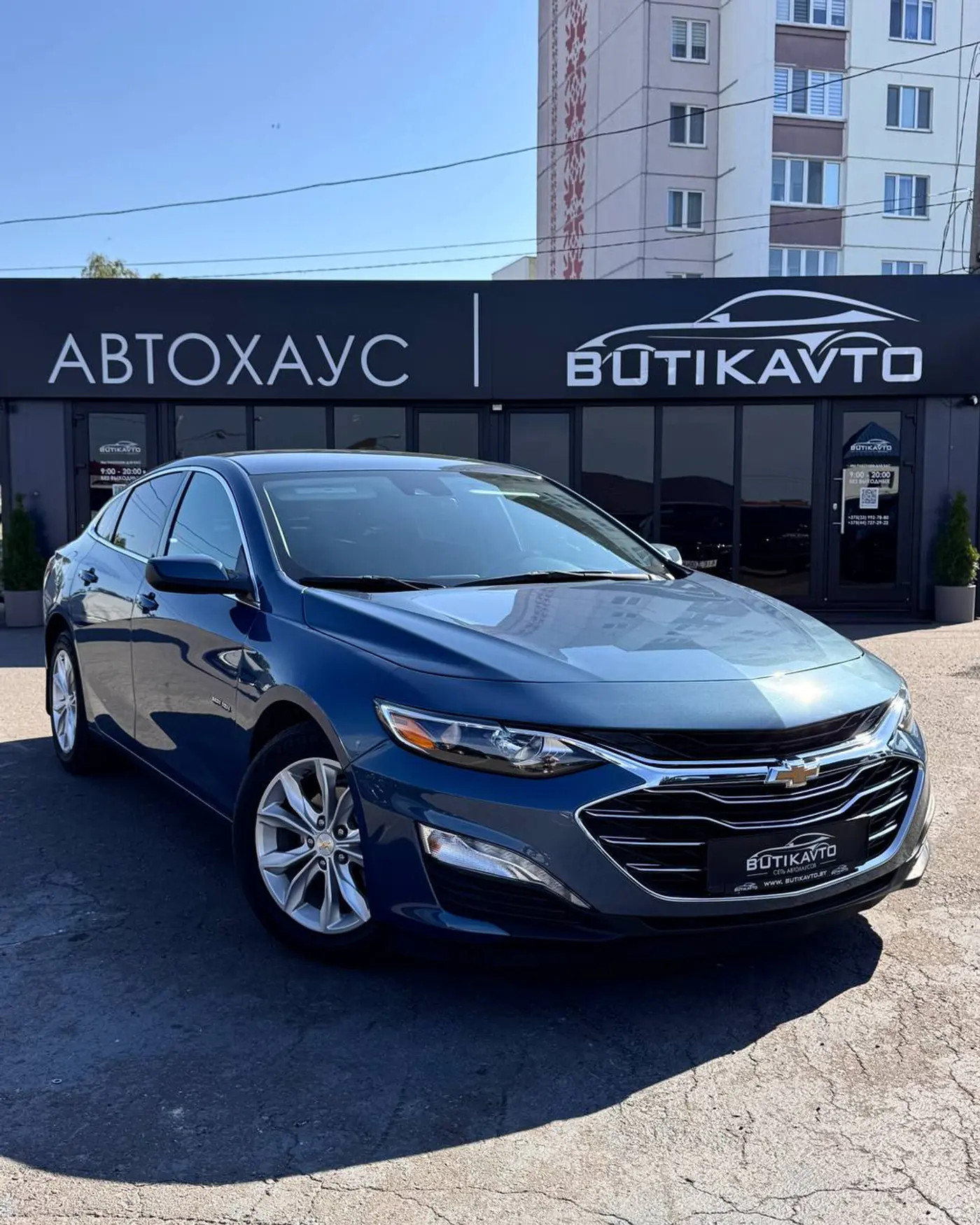 Chevrolet Malibu IX Рестайлинг, 2024