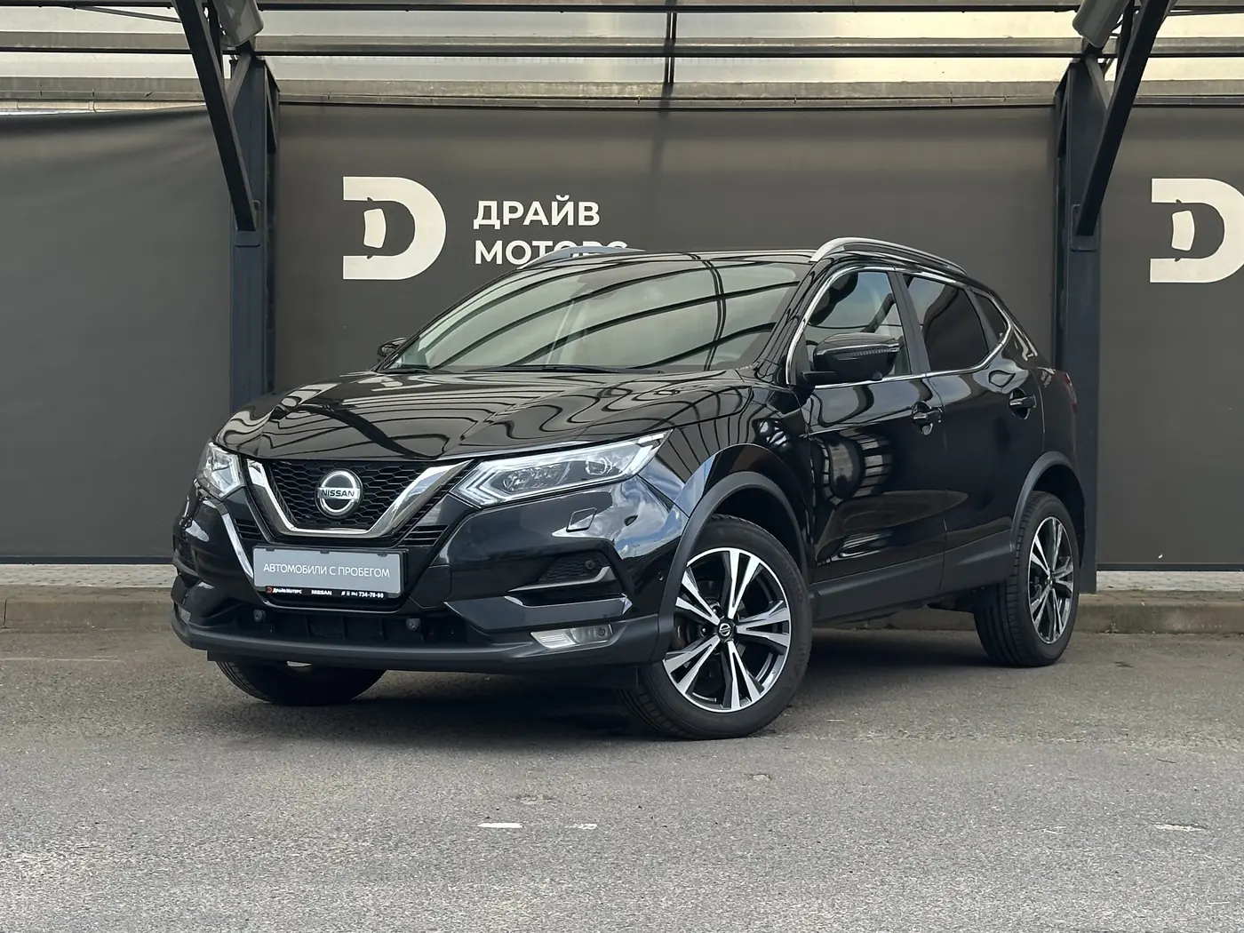 Nissan Qashqai II Рестайлинг, 2020