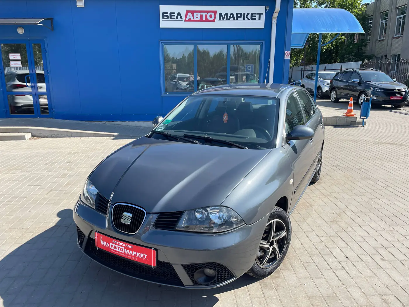 SEAT Ibiza III Рестайлинг, 2007