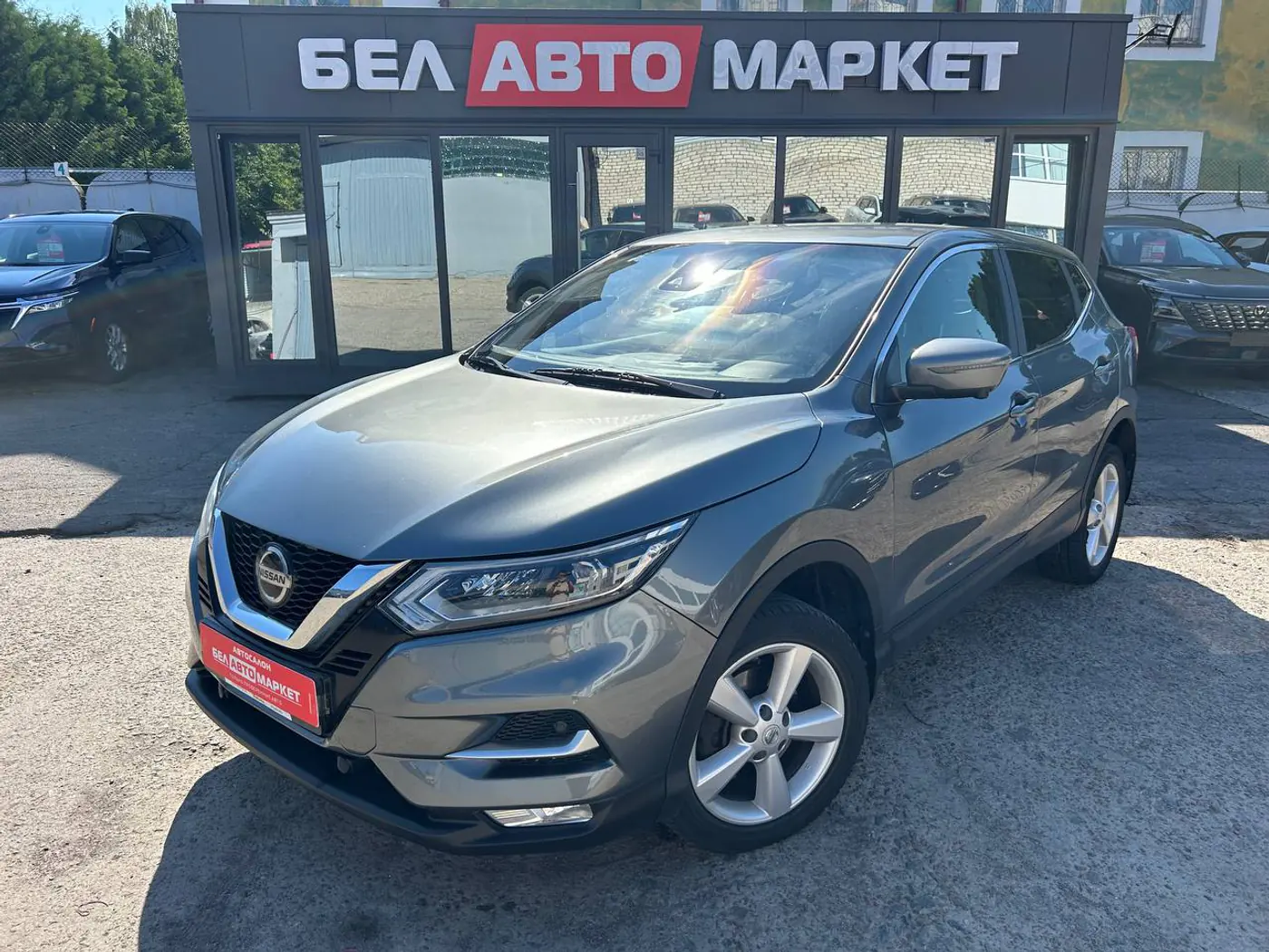 Nissan Qashqai II Рестайлинг, 2018