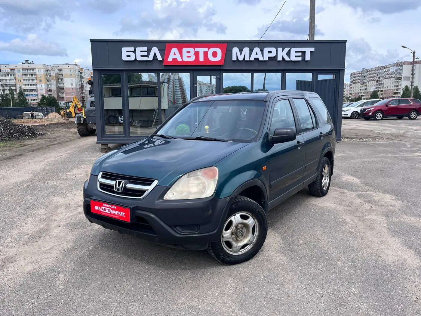 Honda CR-V II, 2002