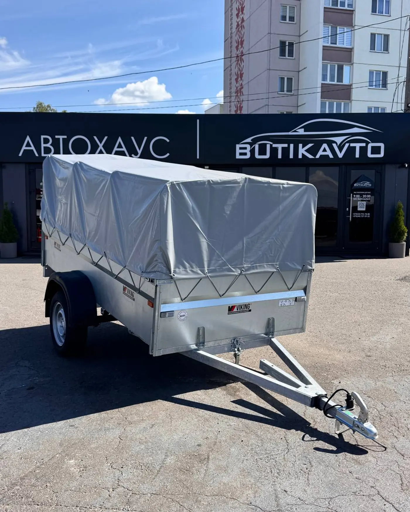 VIKING Light Pro 1225 2026