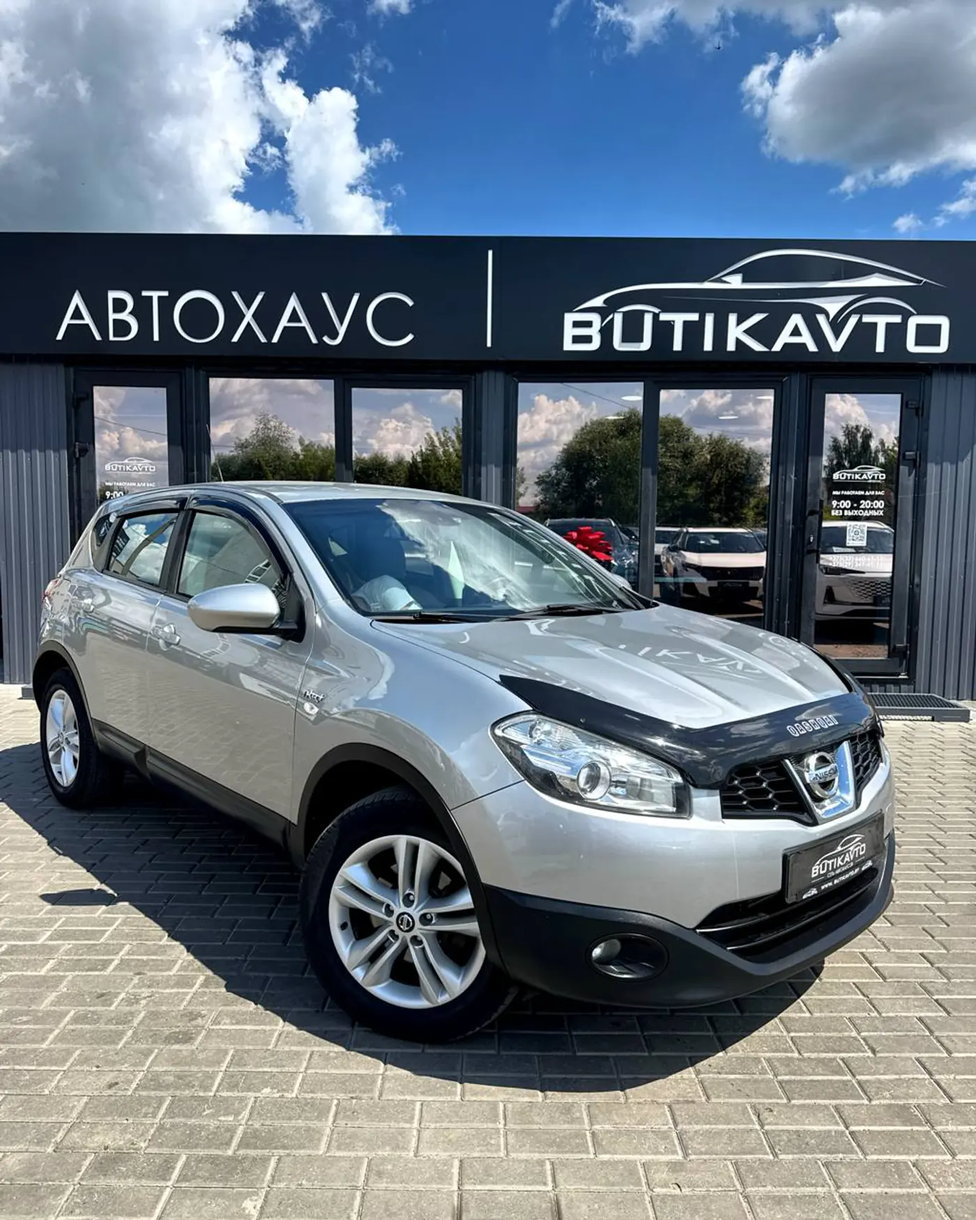 Nissan Qashqai I Рестайлинг, 2010