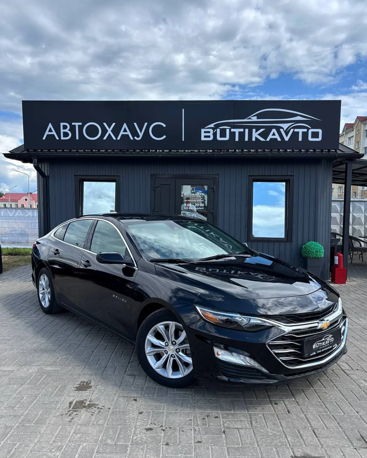 Chevrolet Malibu IX Рестайлинг, 2022