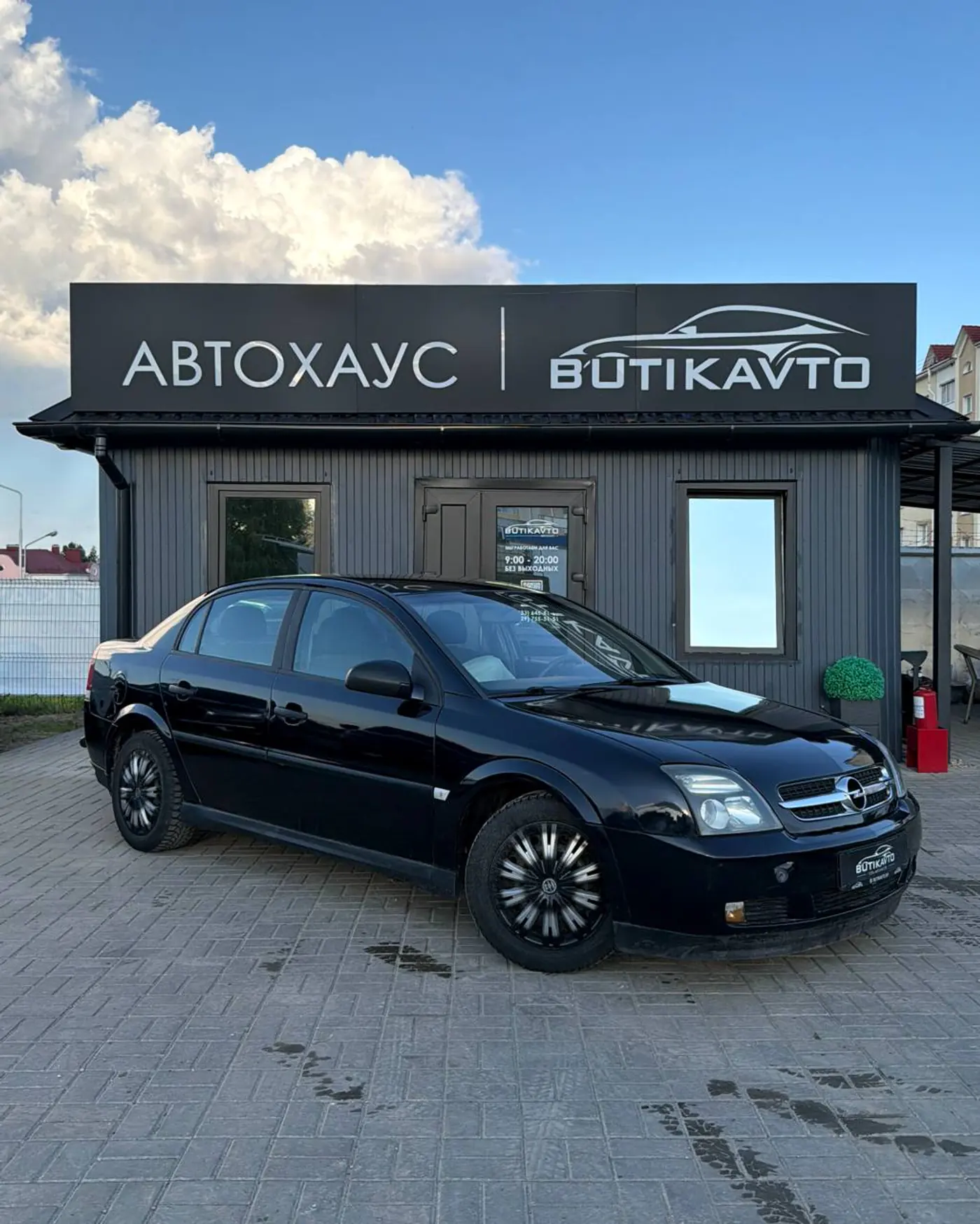Opel Vectra C, 2003