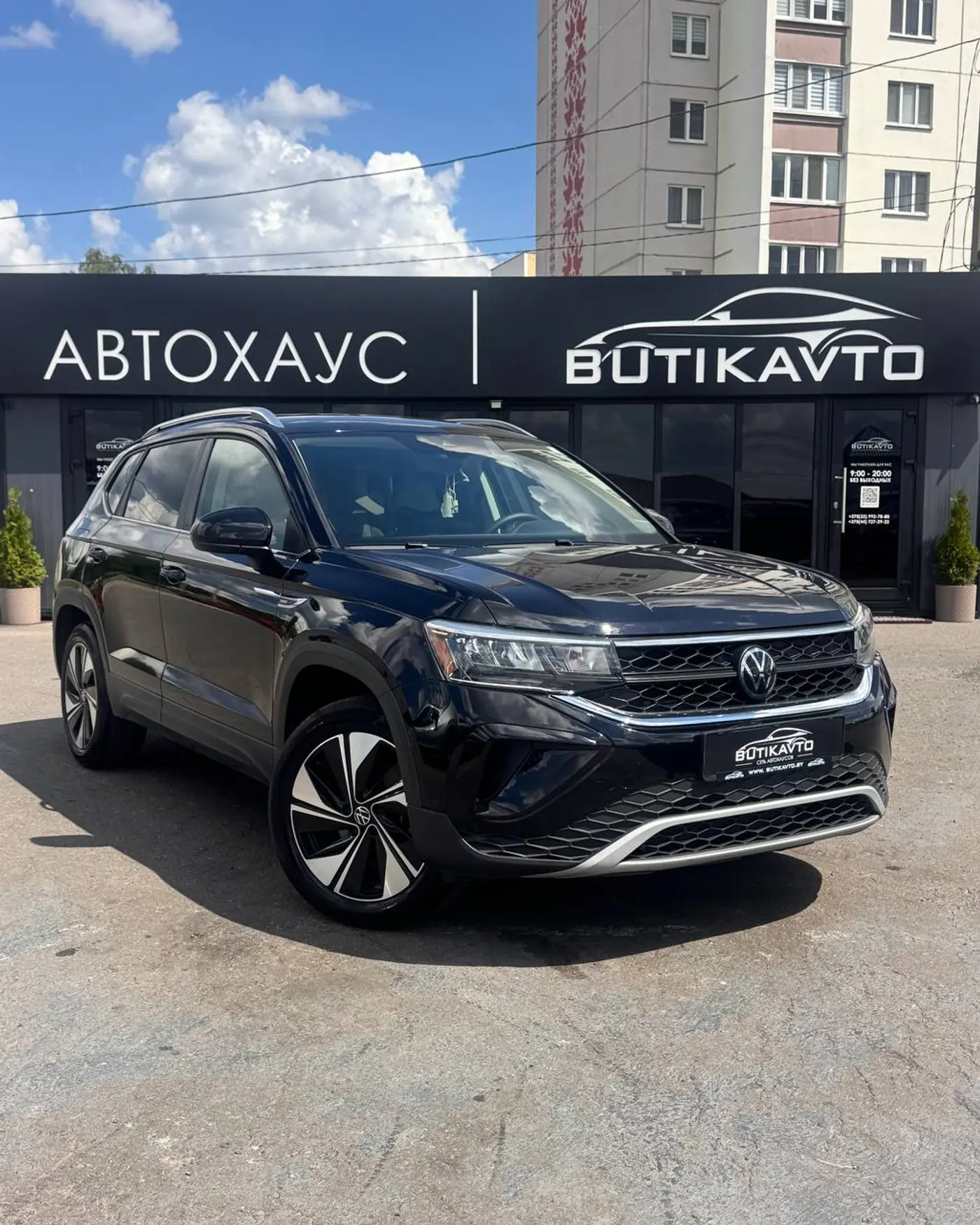 Volkswagen Taos I, 2023