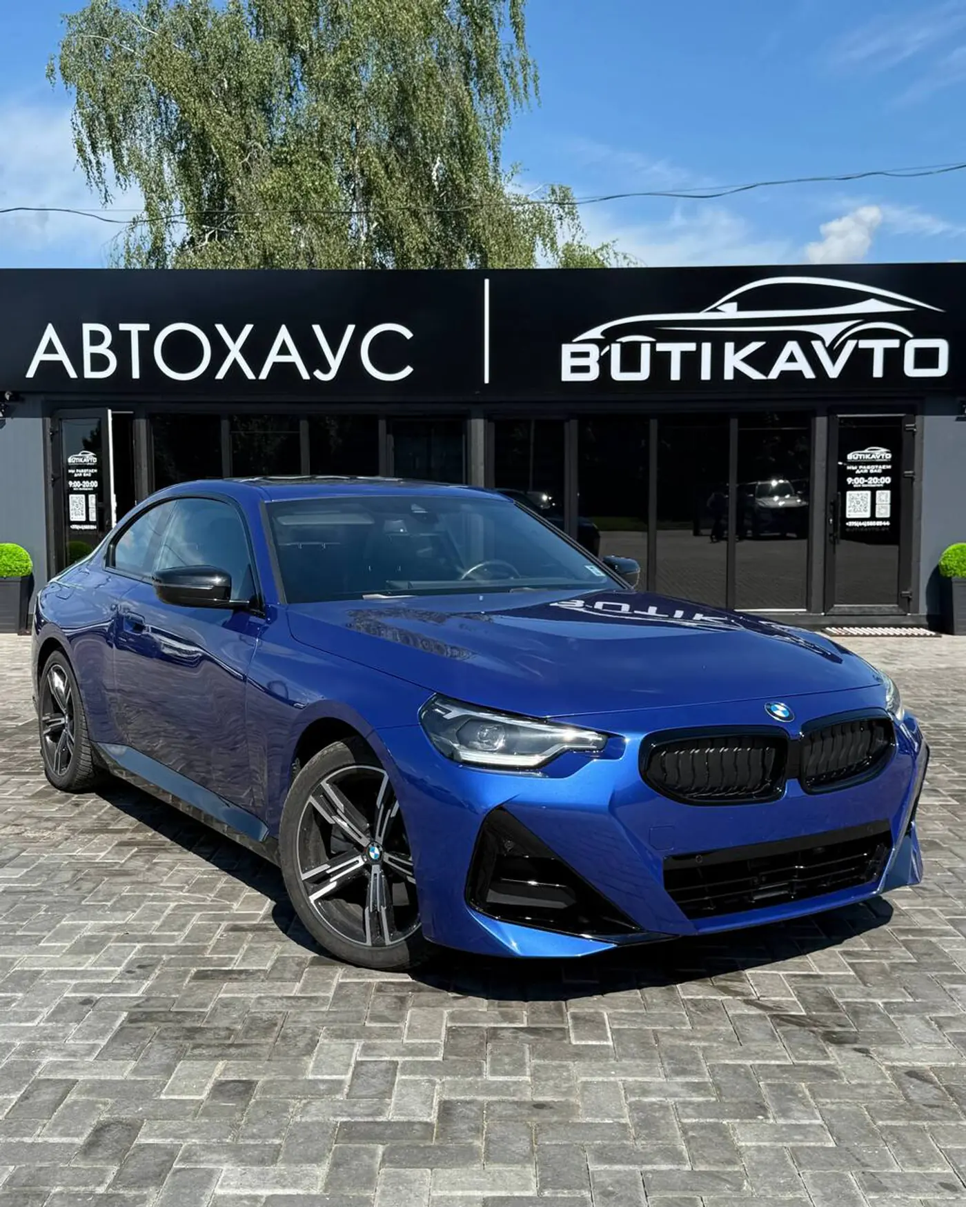BMW 2 series G42, 2024