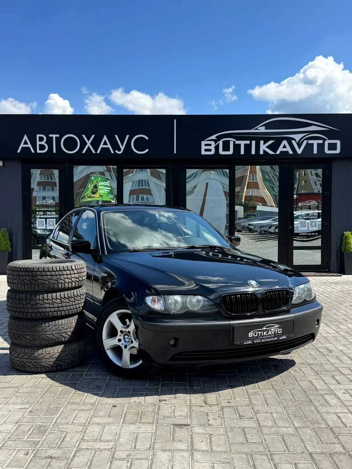 BMW 3 series IV (E46) Рестайлинг, 2001