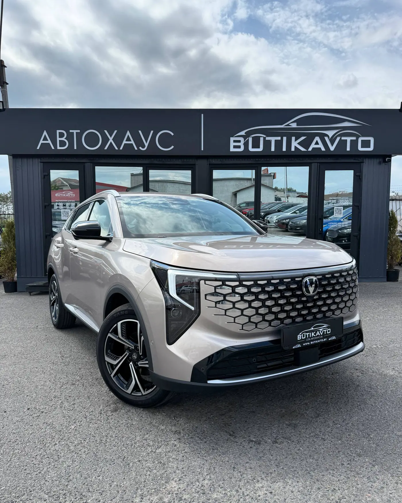 Changan CS55PLUS I Рестайлинг 2, 2026