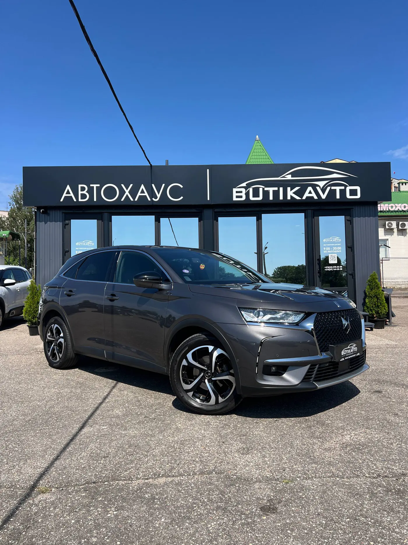DS 7 Crossback I, 2022
