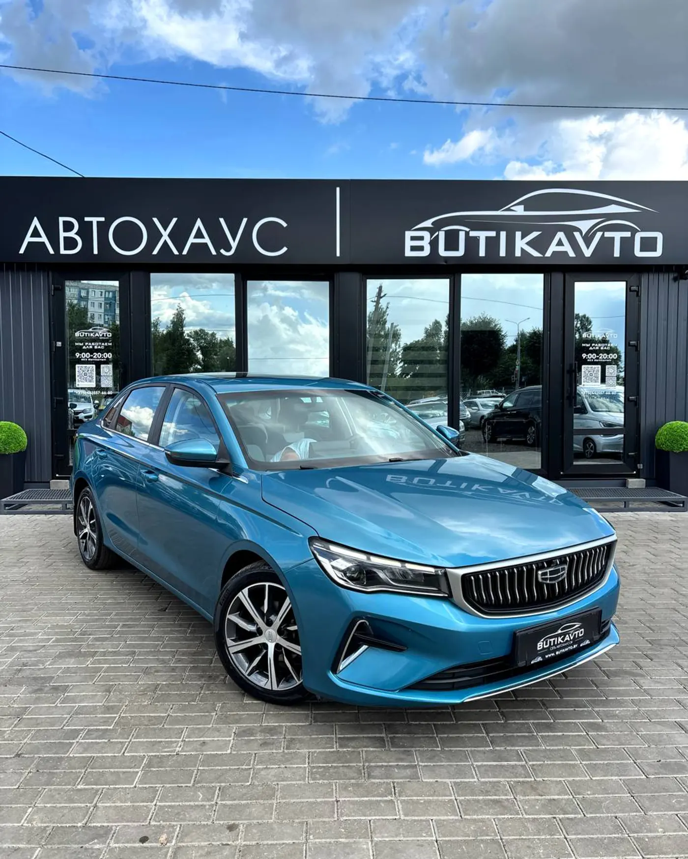 Geely Emgrand 7 II, 2023