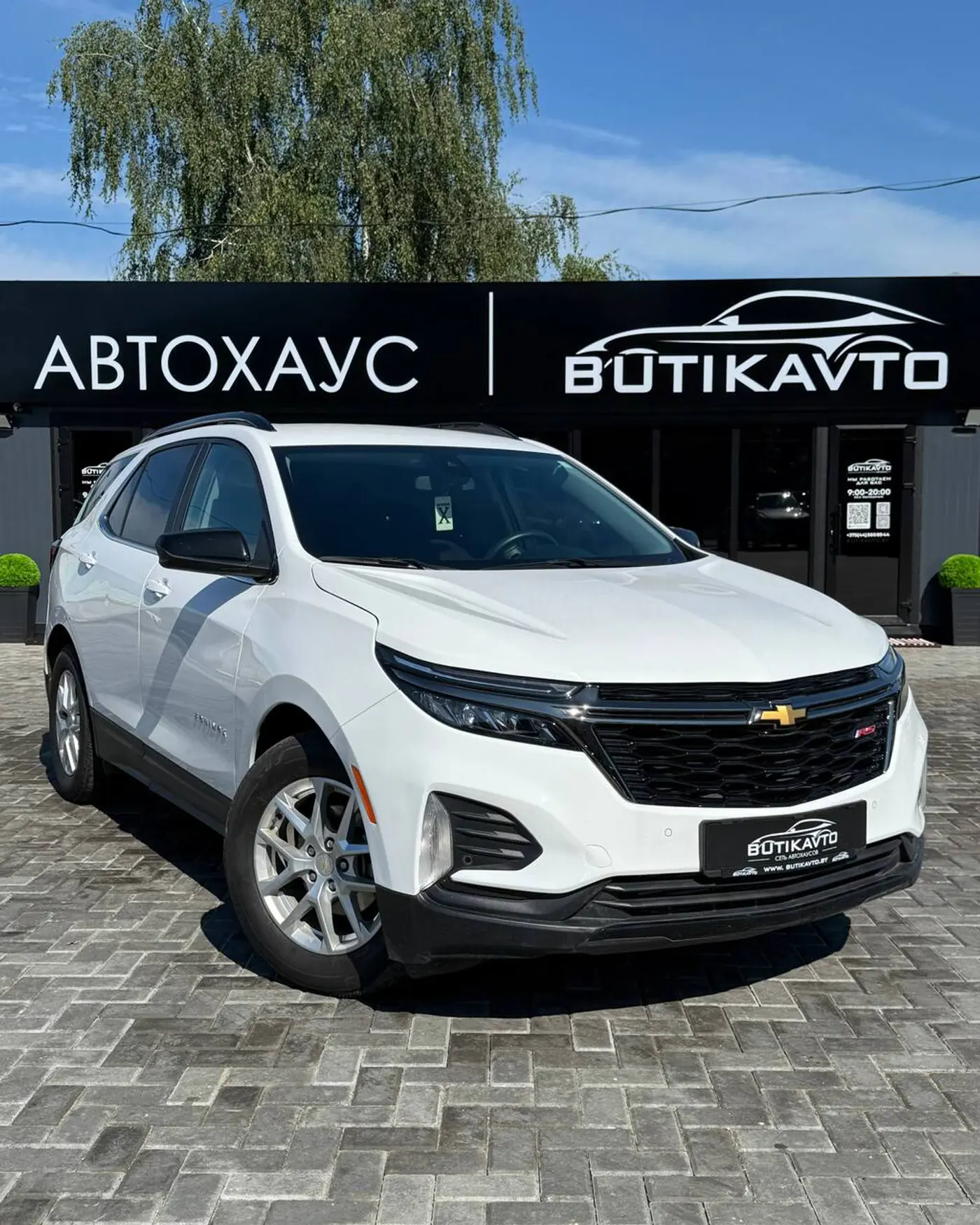 Chevrolet Equinox III Рестайлинг, 2022