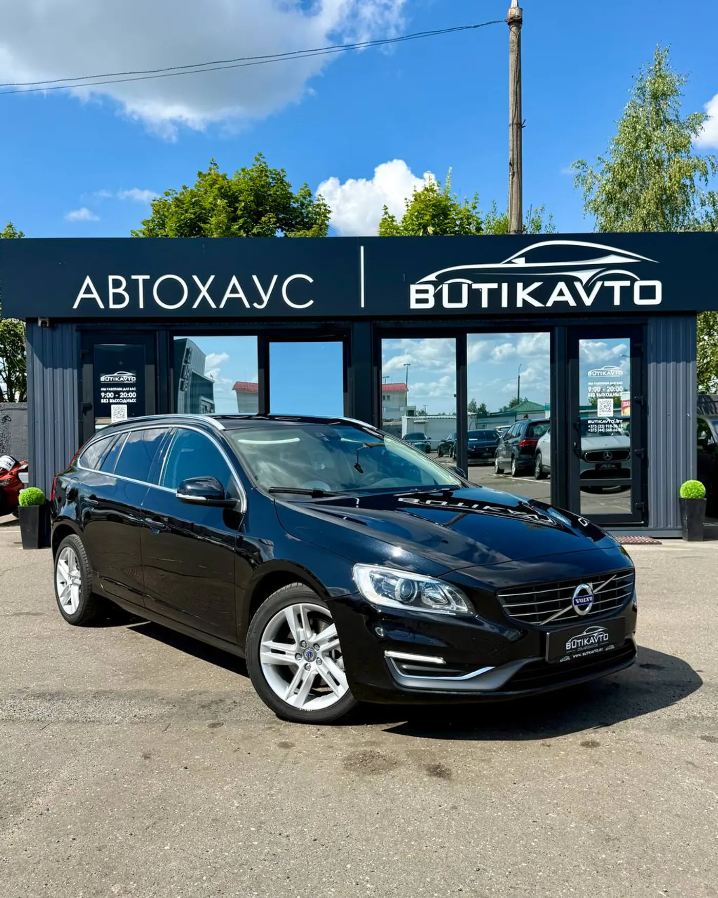 Volvo V60 I Рестайлинг, 2013