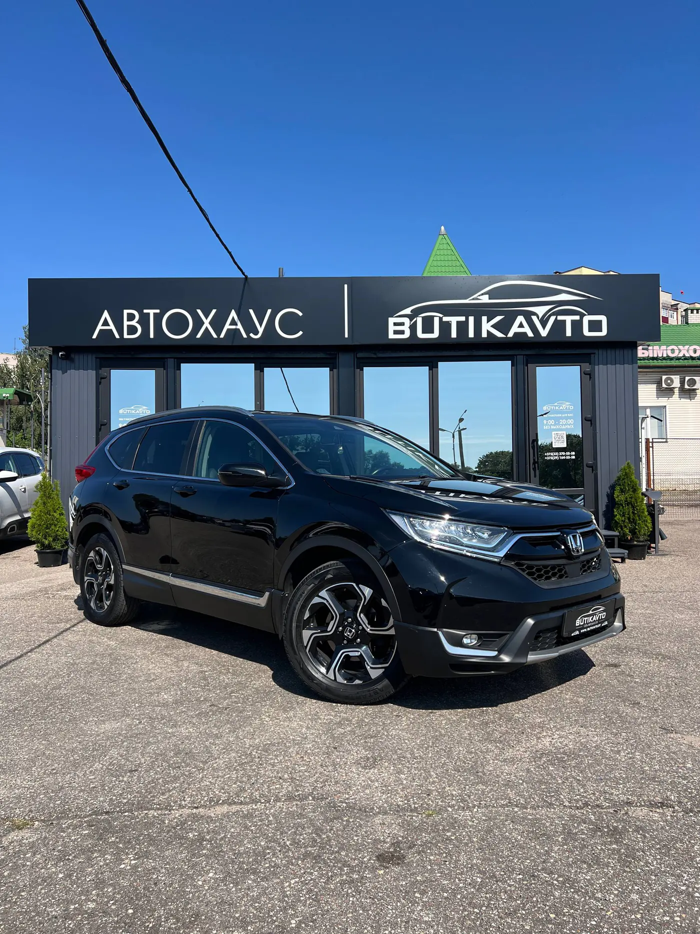 Honda CR-V V Рестайлинг, 2019