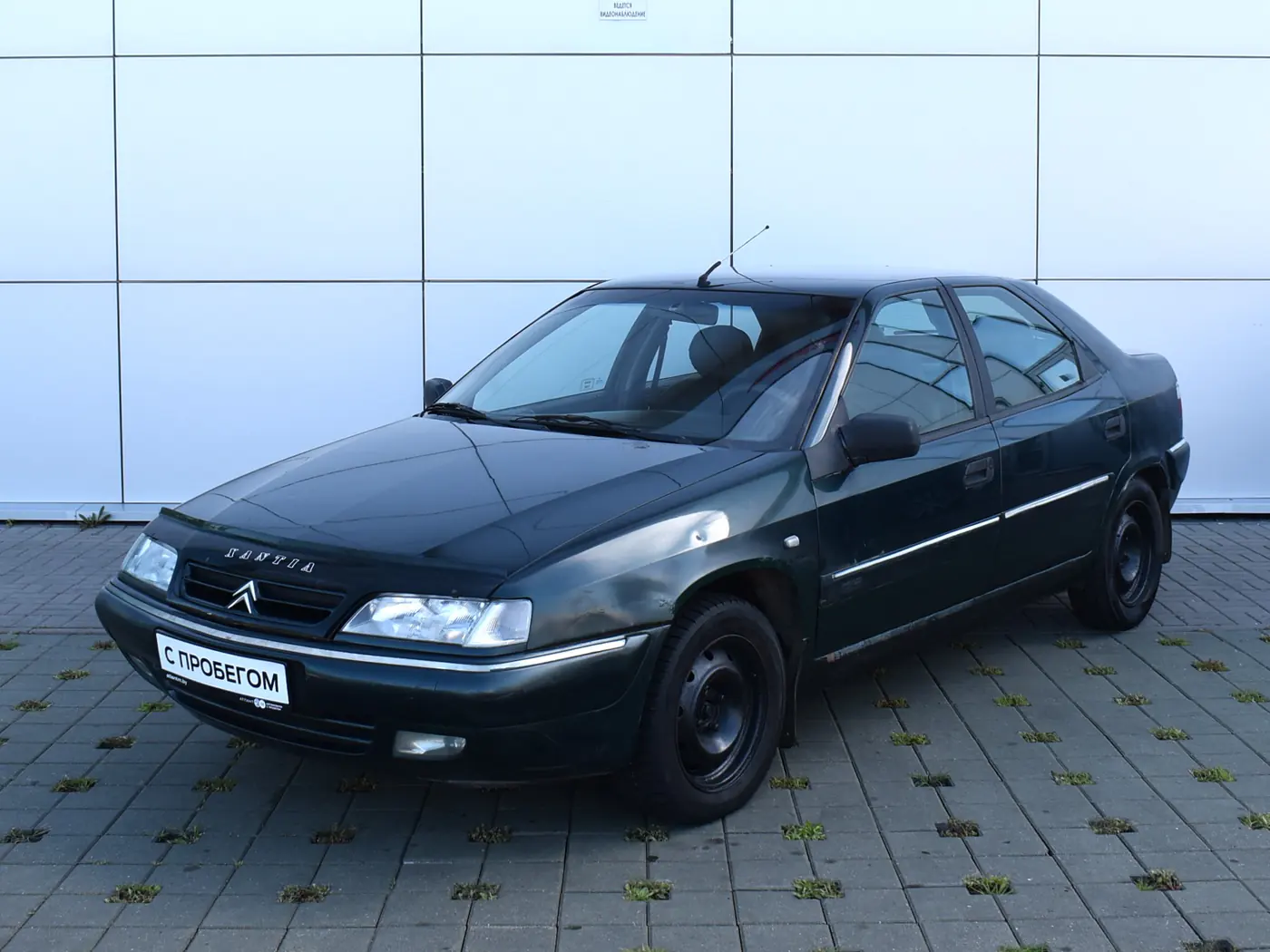 Citroen Xantia I Рестайлинг, 1999
