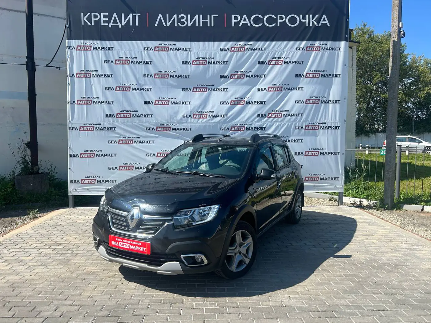 Renault Sandero II Рестайлинг, 2018