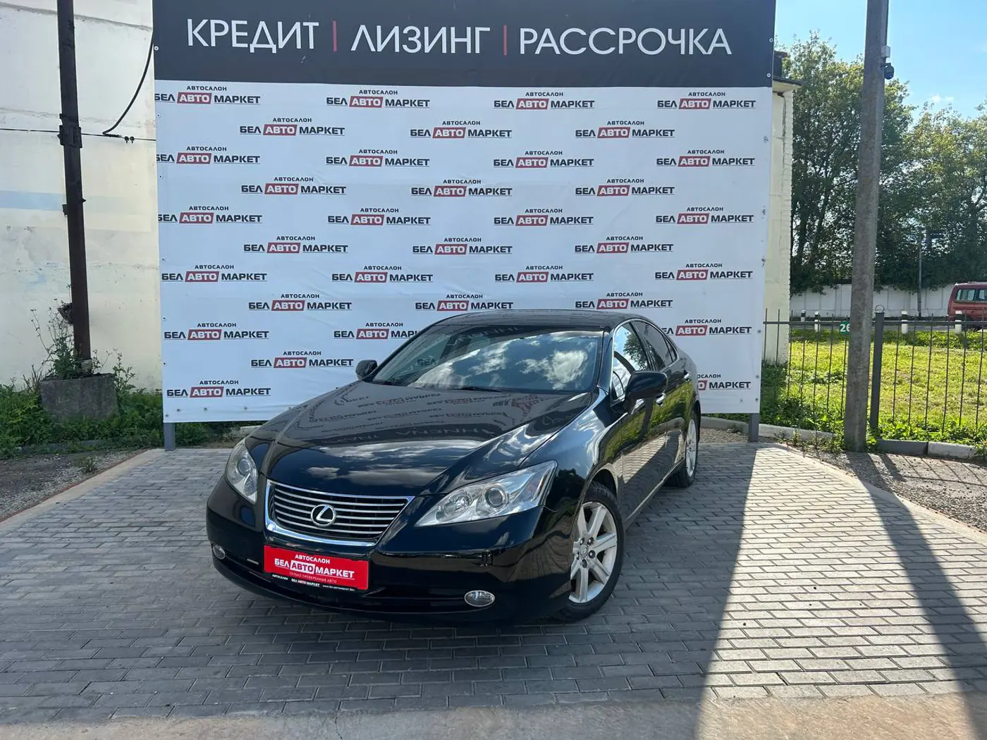Lexus ES V, 2006