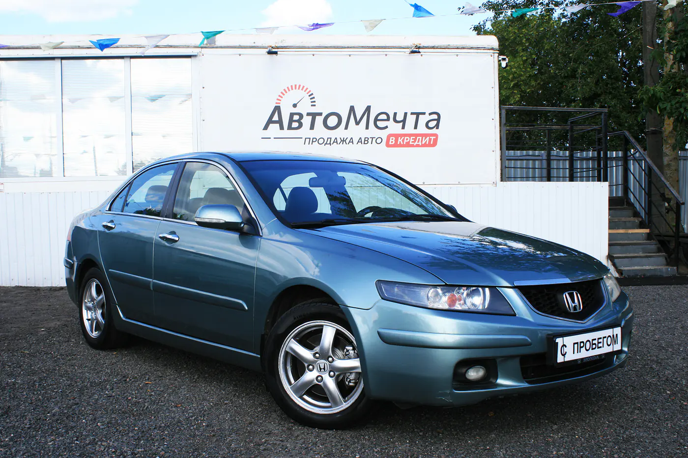Honda Accord VII, 2004