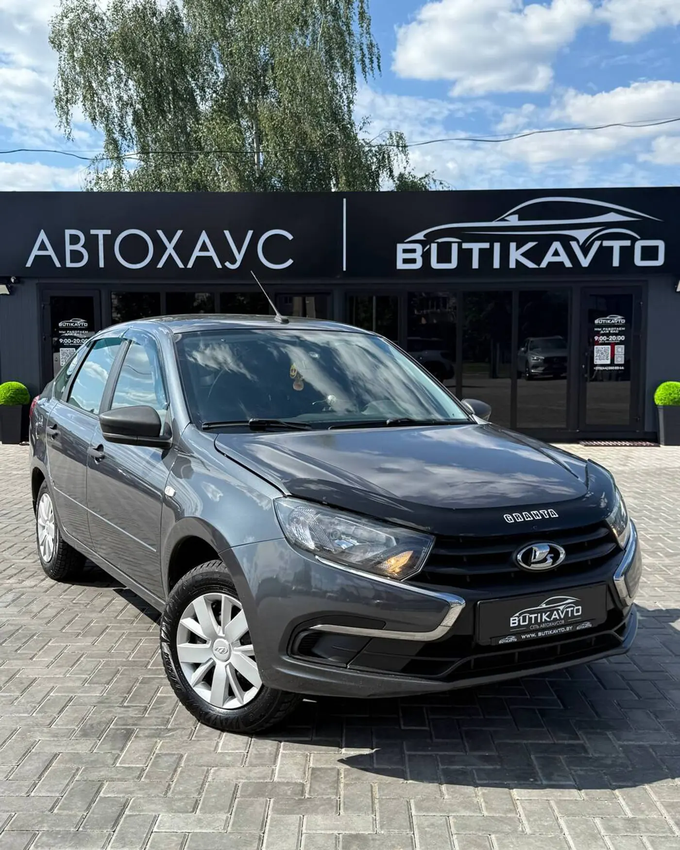 LADA (ВАЗ) Granta I Рестайлинг, 2019