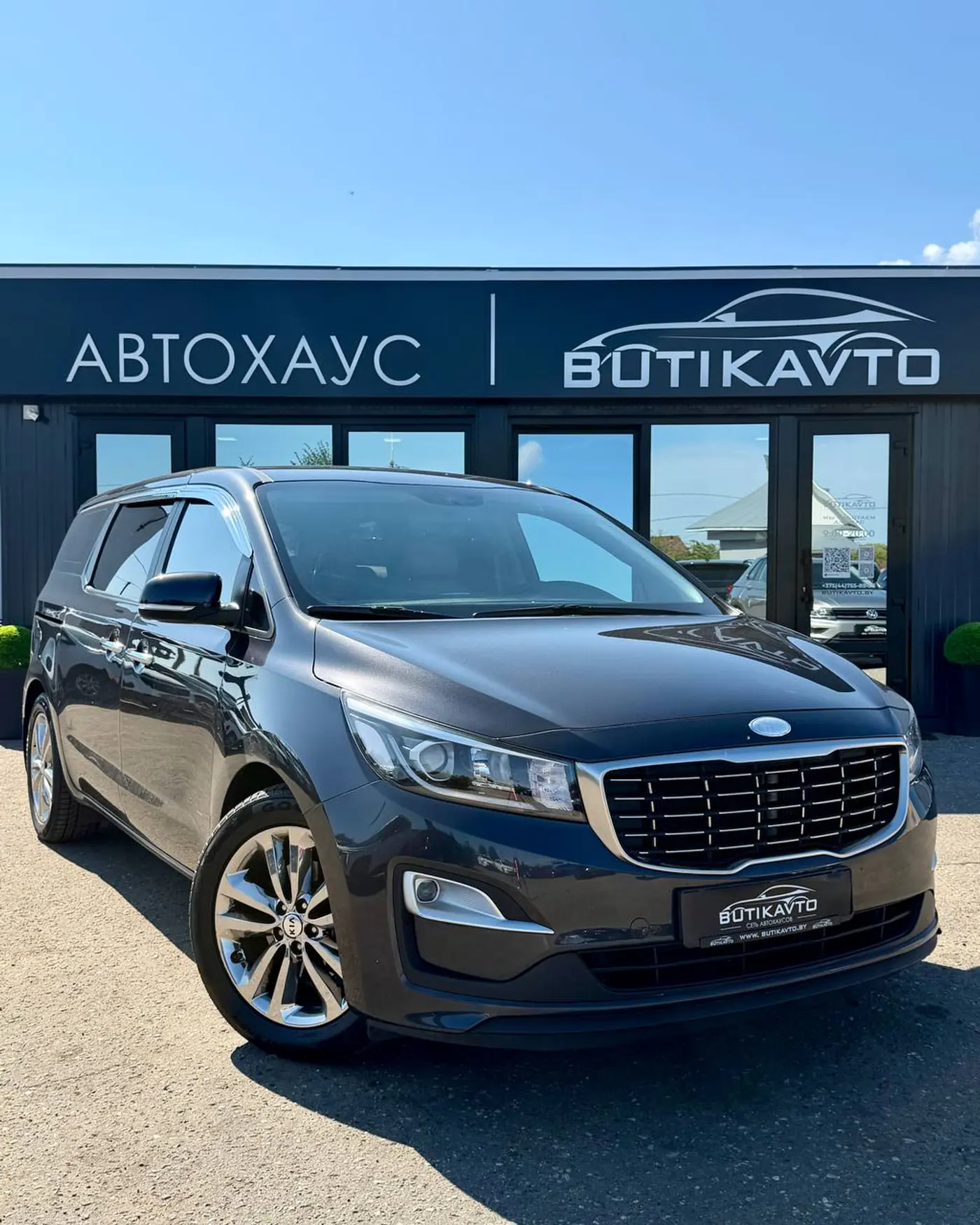 Kia Carnival III, 2019
