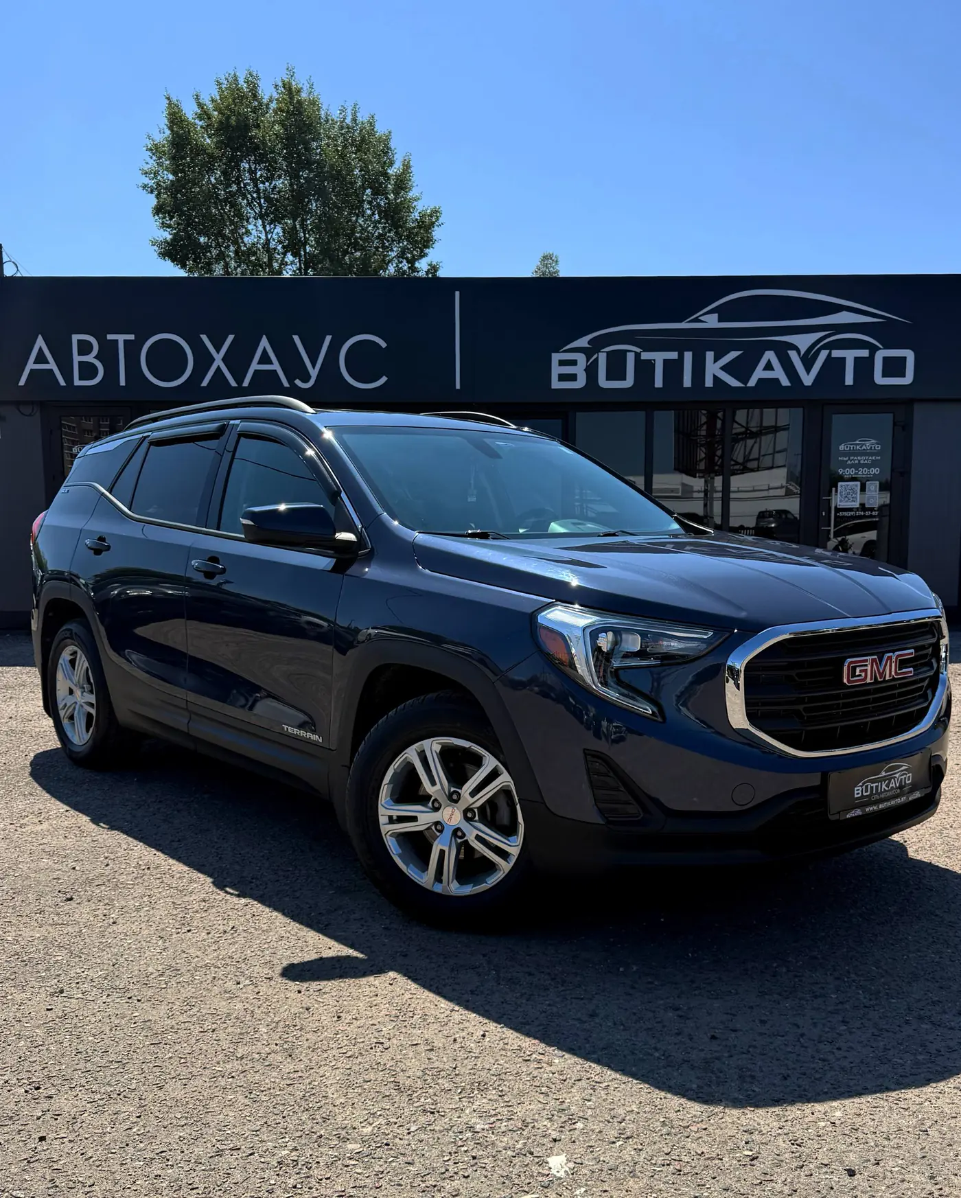 GMC Terrain II, 2017