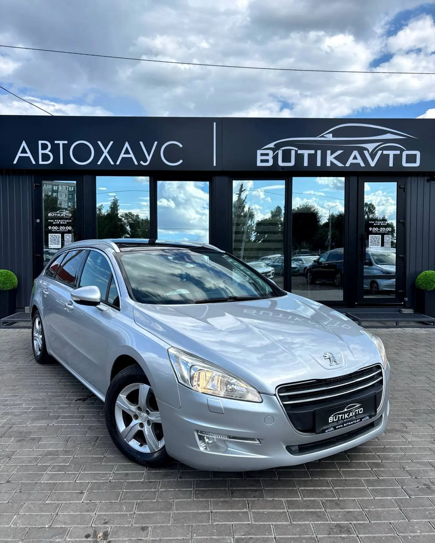 Peugeot 508 I, 2011