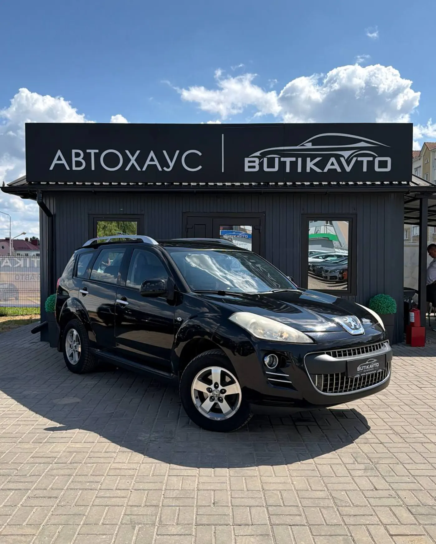 Peugeot 4007 I, 2008