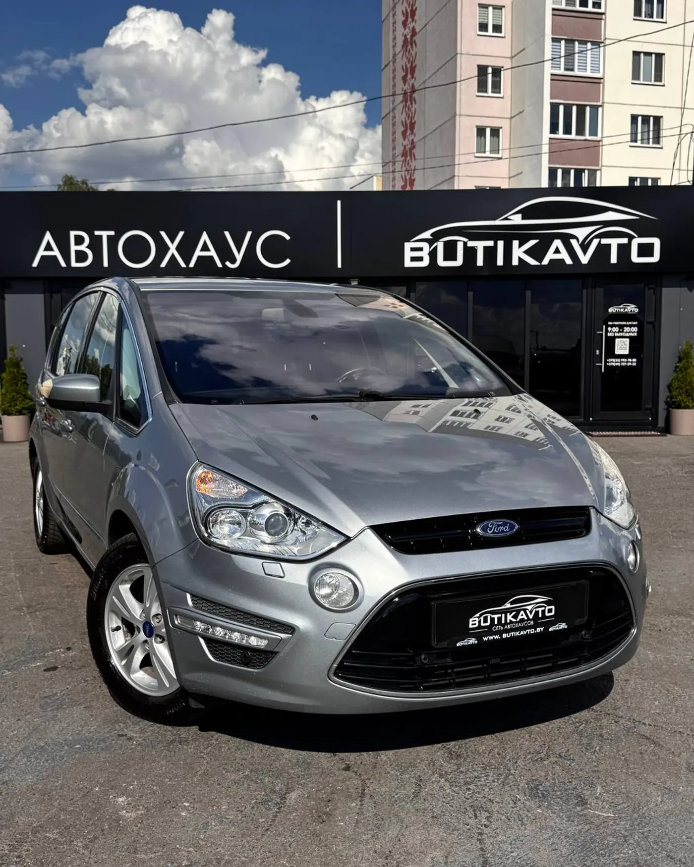 Ford S-MAX I Рестайлинг, 2014