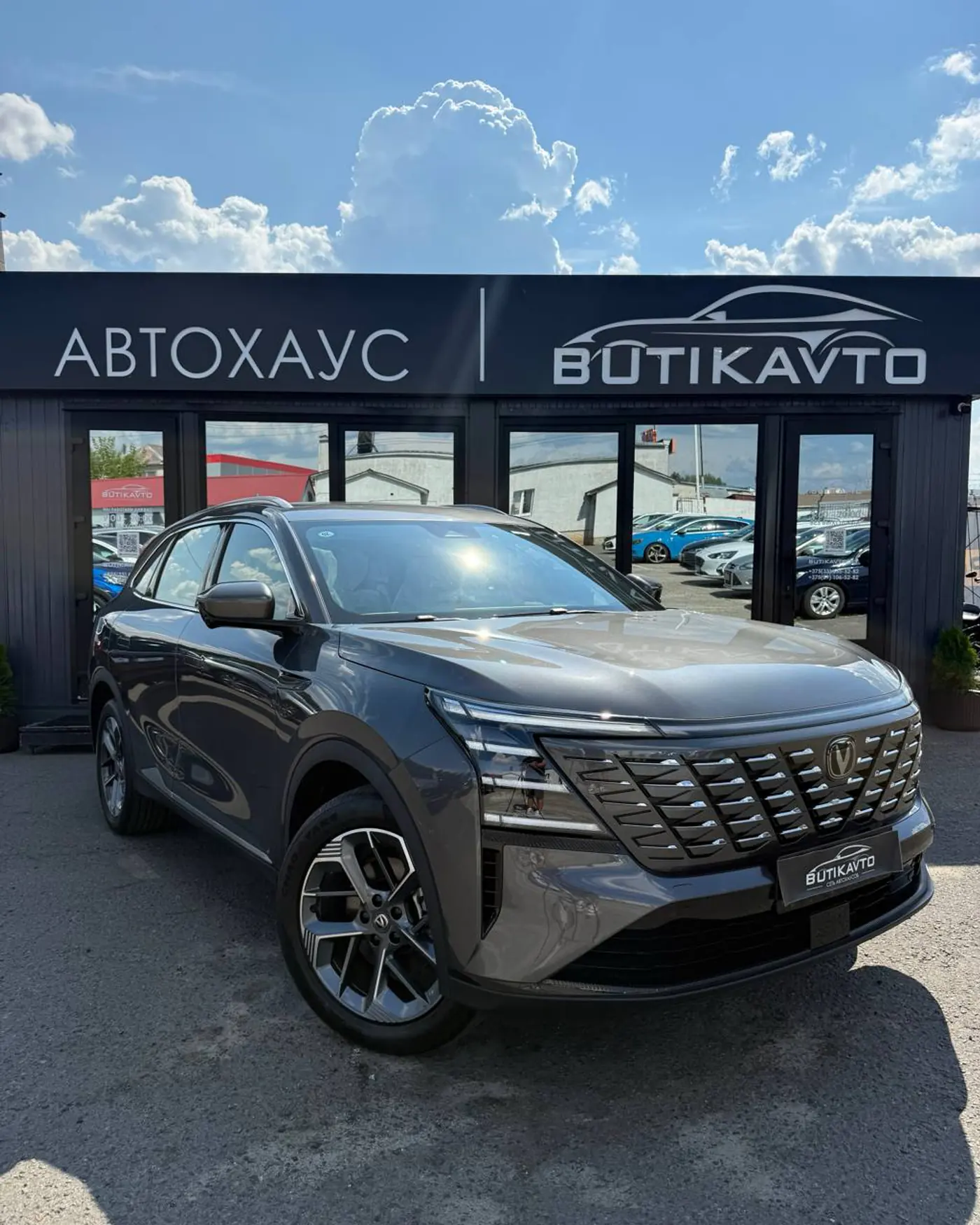 Changan CS75PLUS IV, 2026