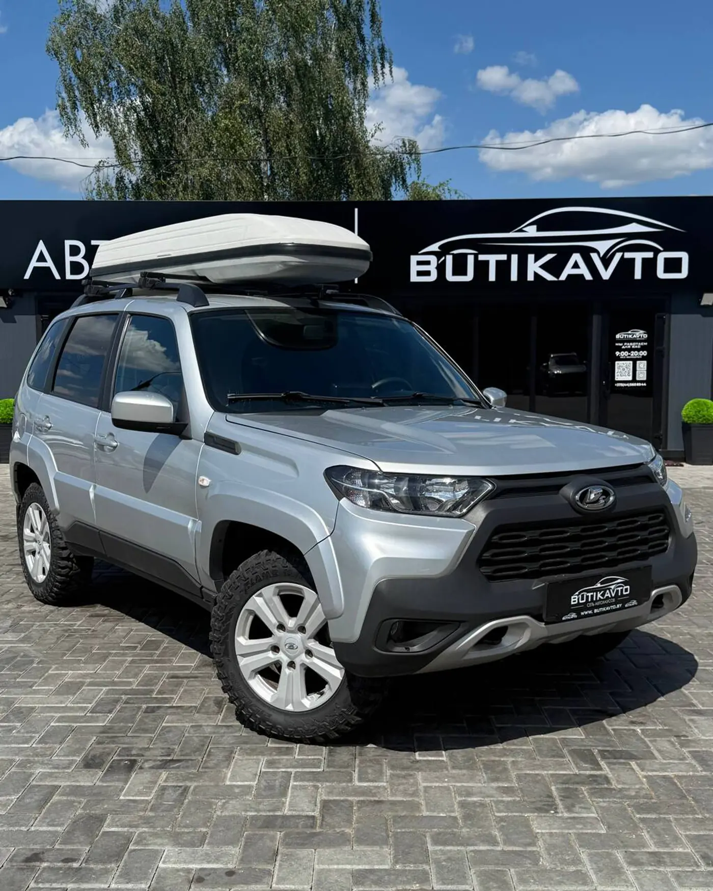 LADA (ВАЗ) Niva I Рестайлинг (Travel), 2021