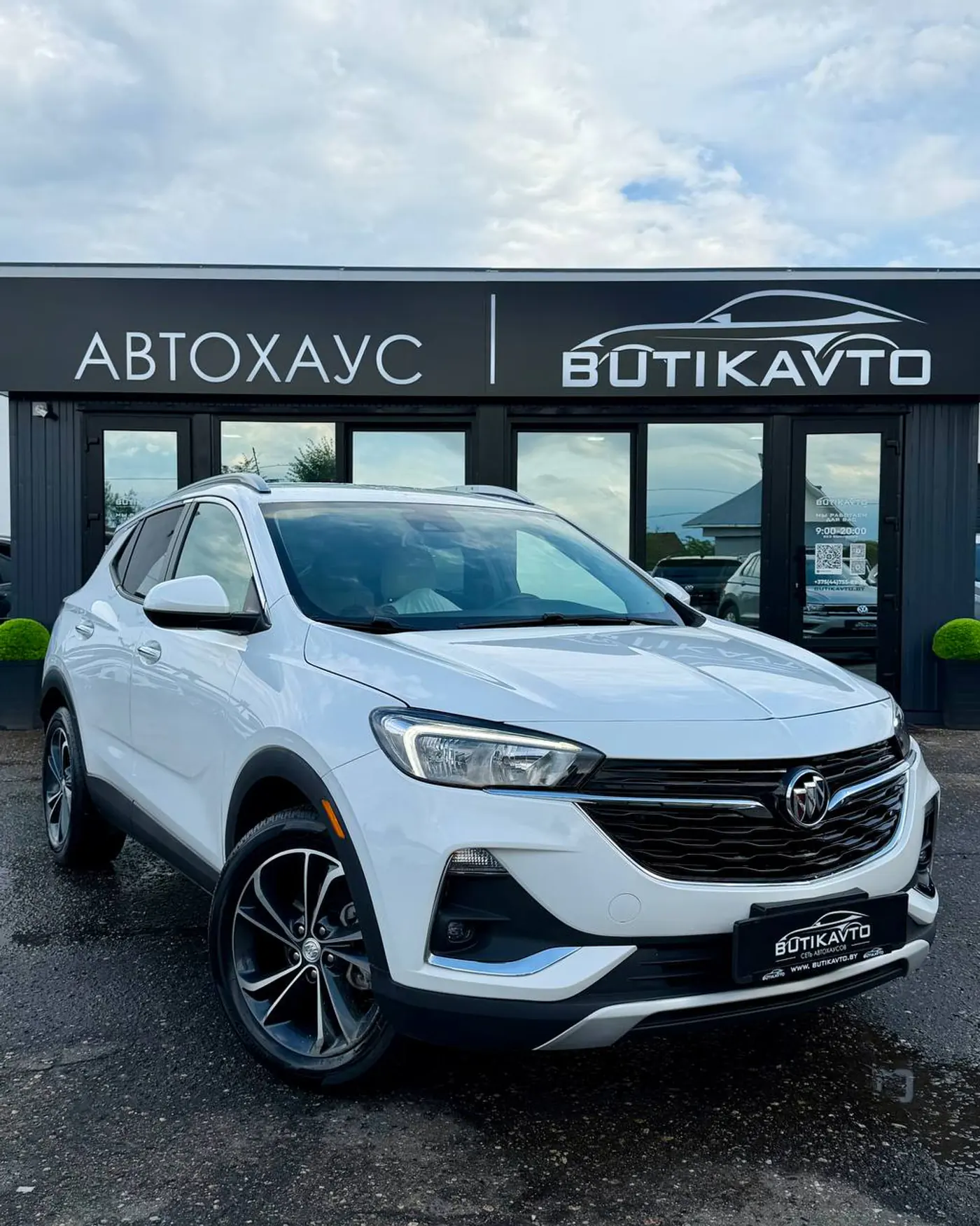 Buick Encore GX I, 2022