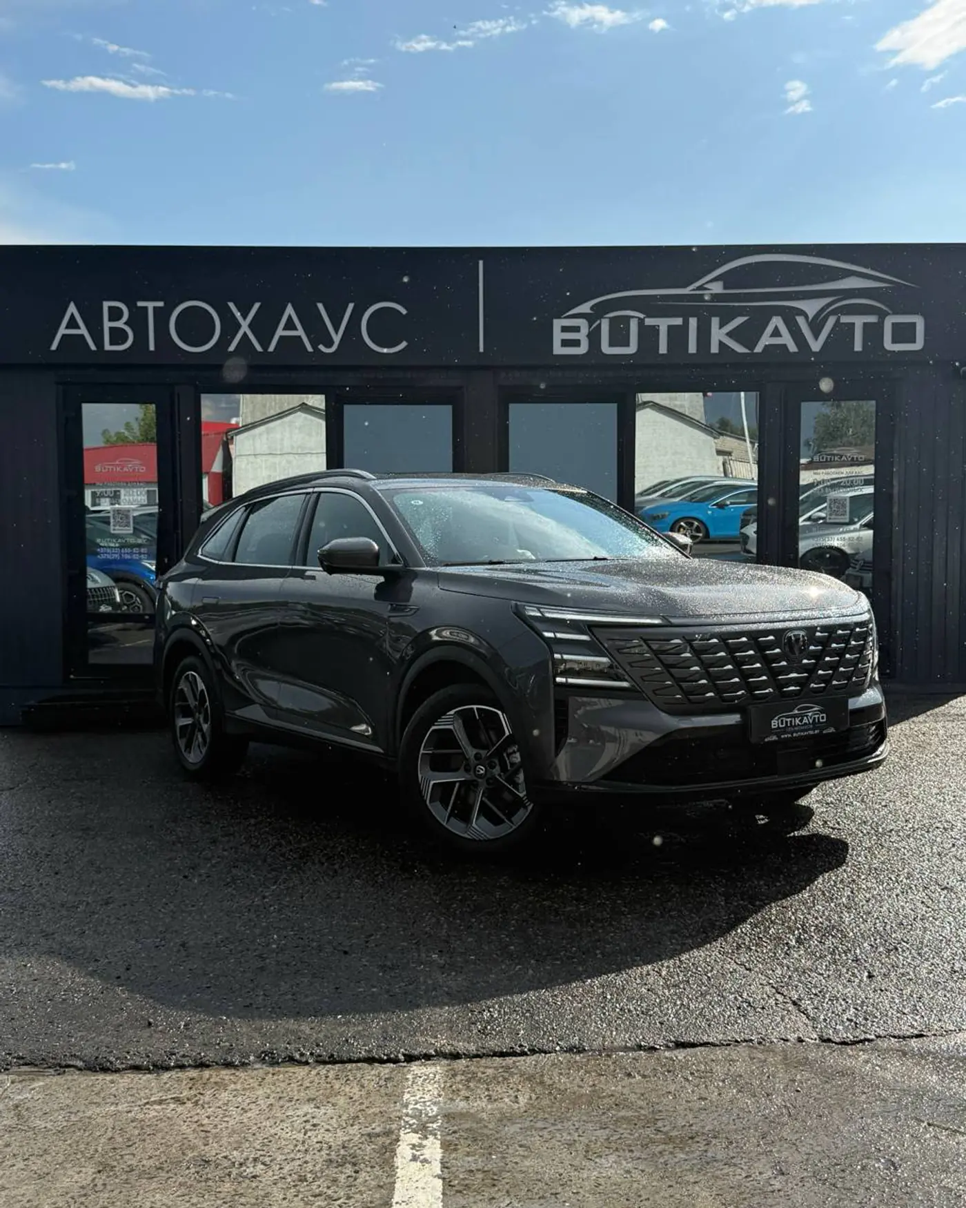Changan CS75PLUS IV, 2026