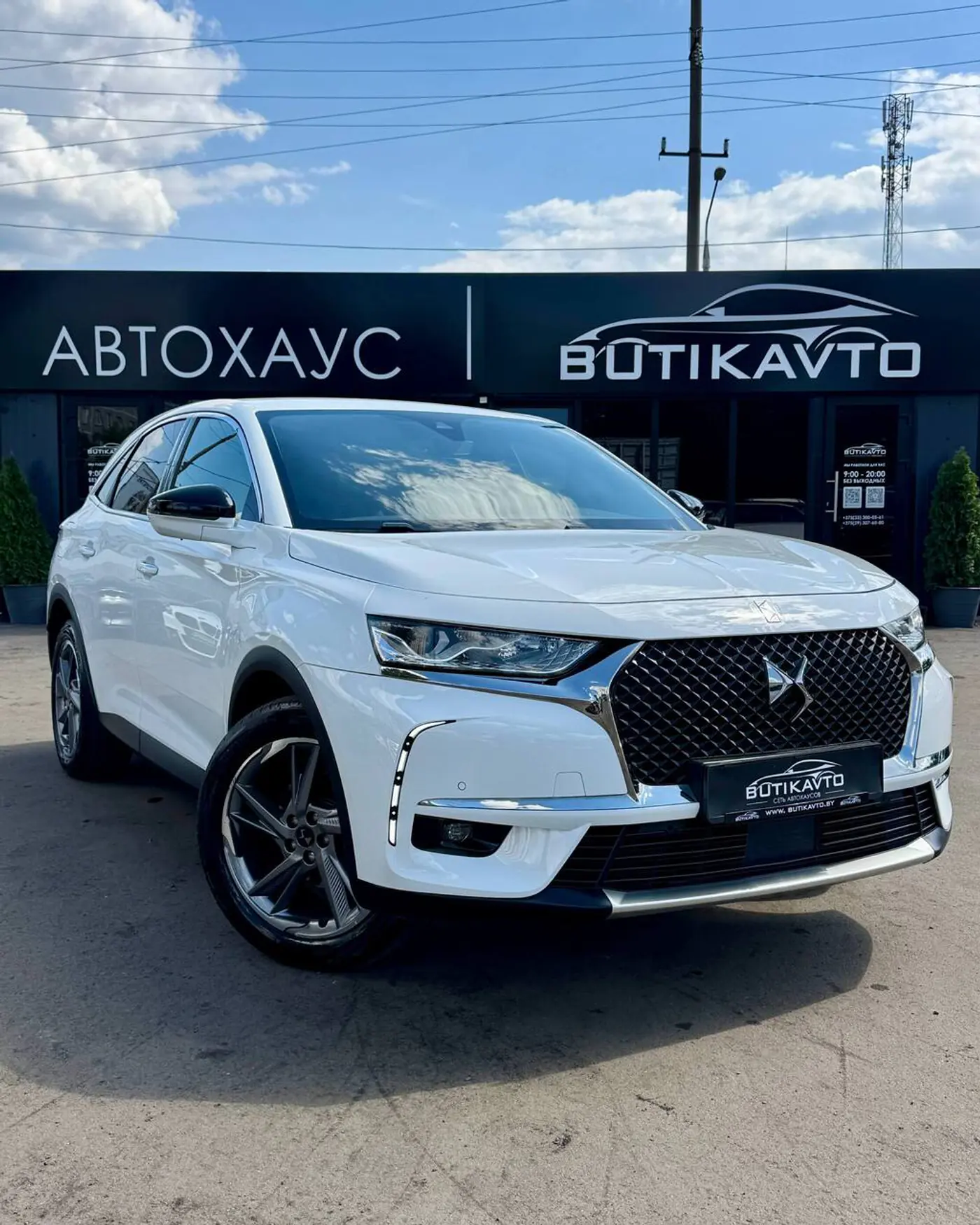 DS 7 Crossback I, 2021