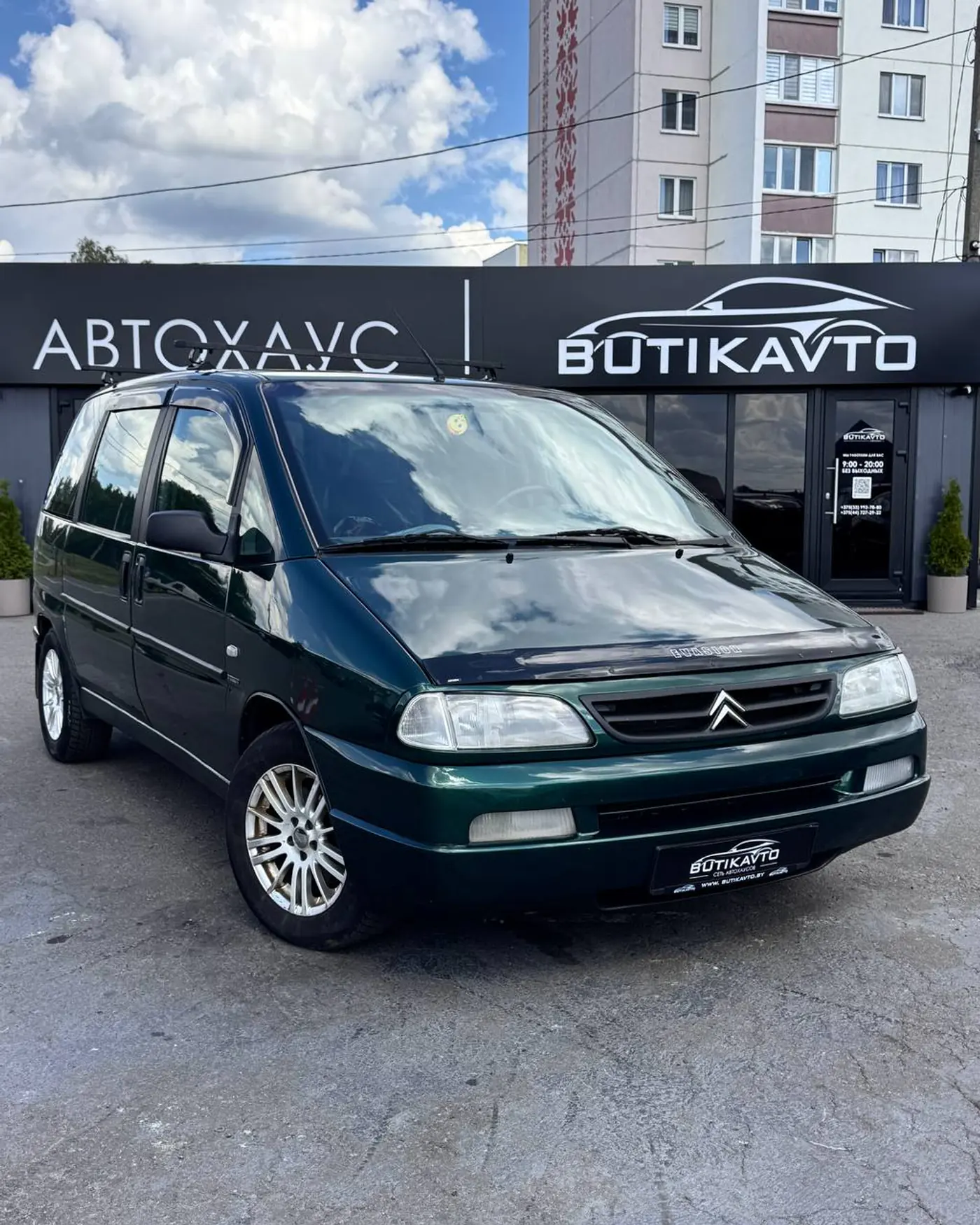 Citroen Evasion I, 2000