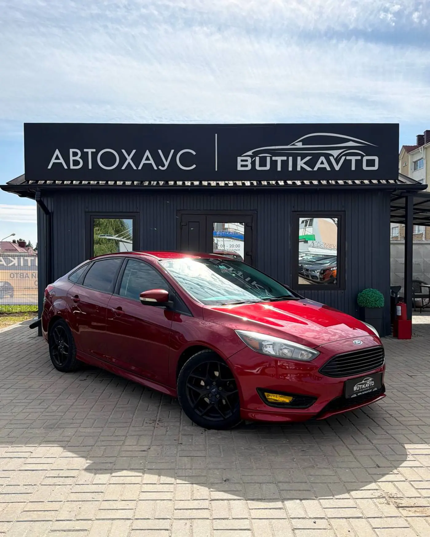 Ford Focus III Рестайлинг, 2017