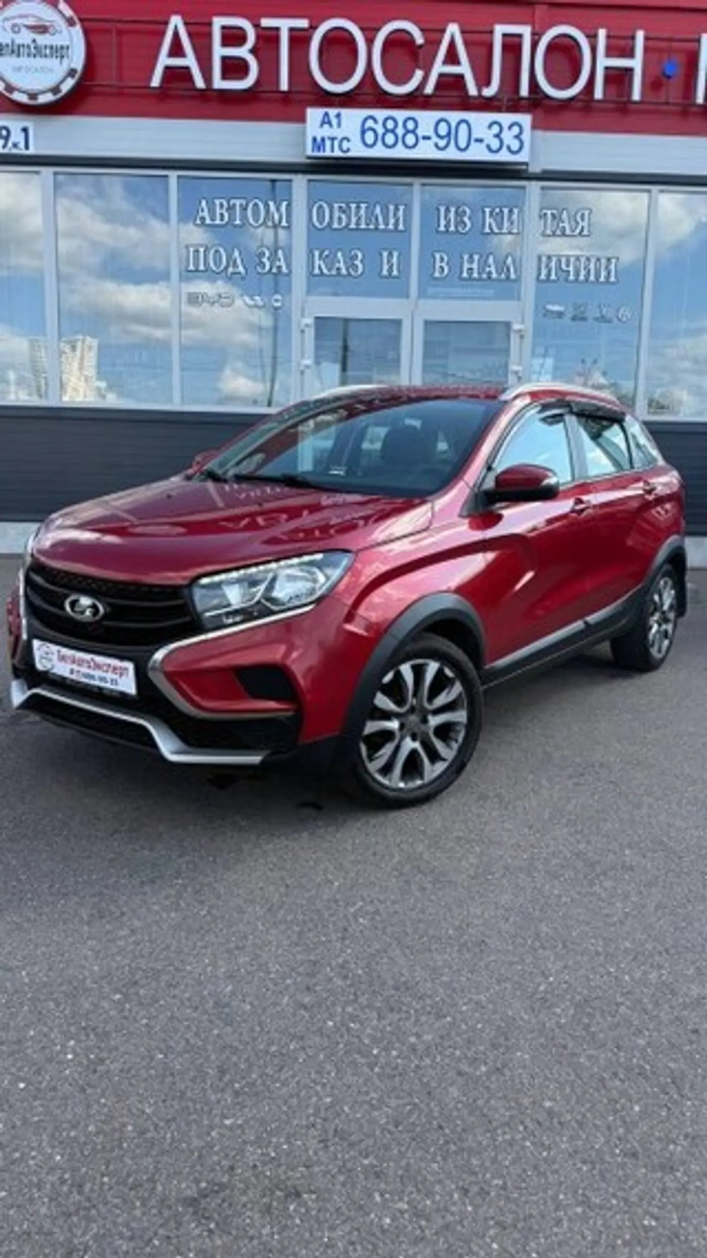 LADA (ВАЗ) XRAY I, 2020