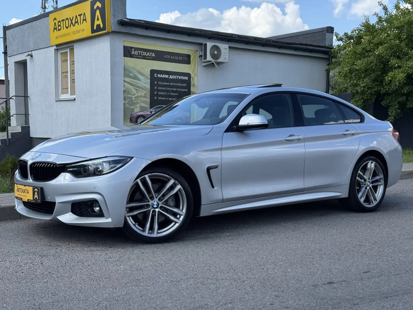 BMW 4 series F32/F33/F36 Рестайлинг, 2018