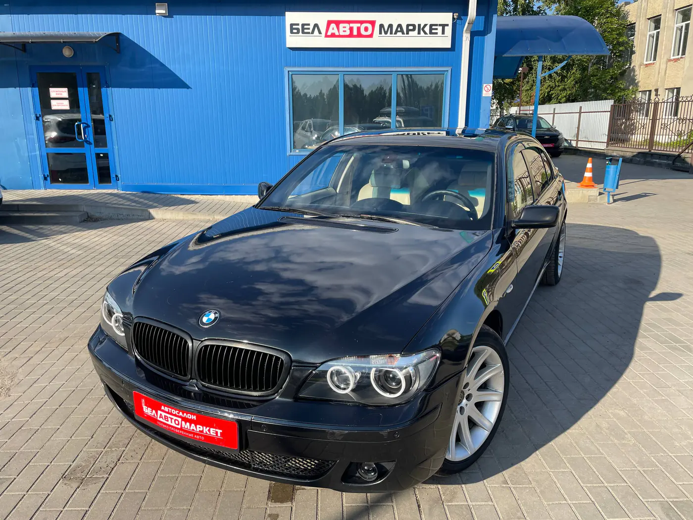 BMW 7 series IV (E65/E66) Рестайлинг, 2005