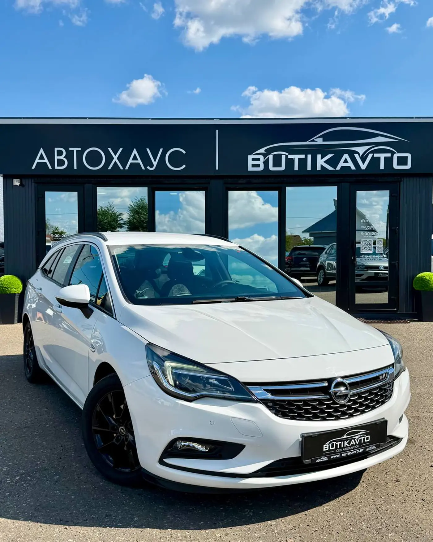 Opel Astra K, 2017
