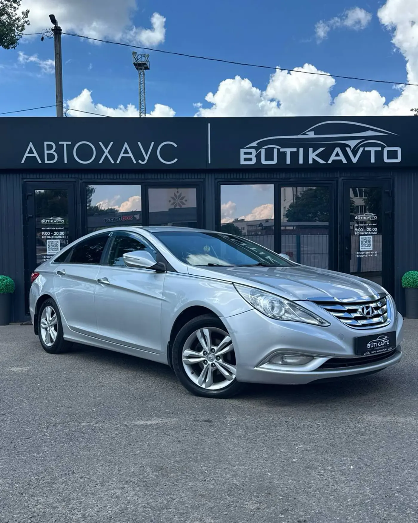 Hyundai Sonata VI (YF), 2011