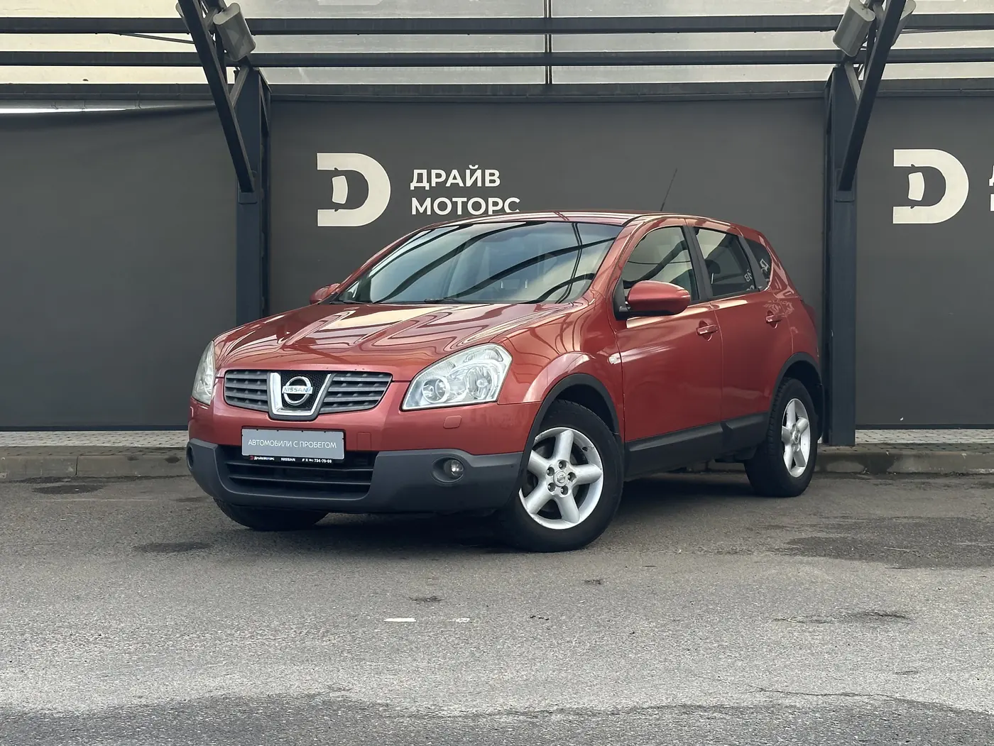 Nissan Qashqai I, 2008