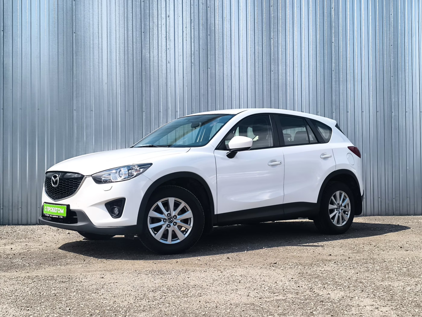 Mazda CX-5 I, 2014