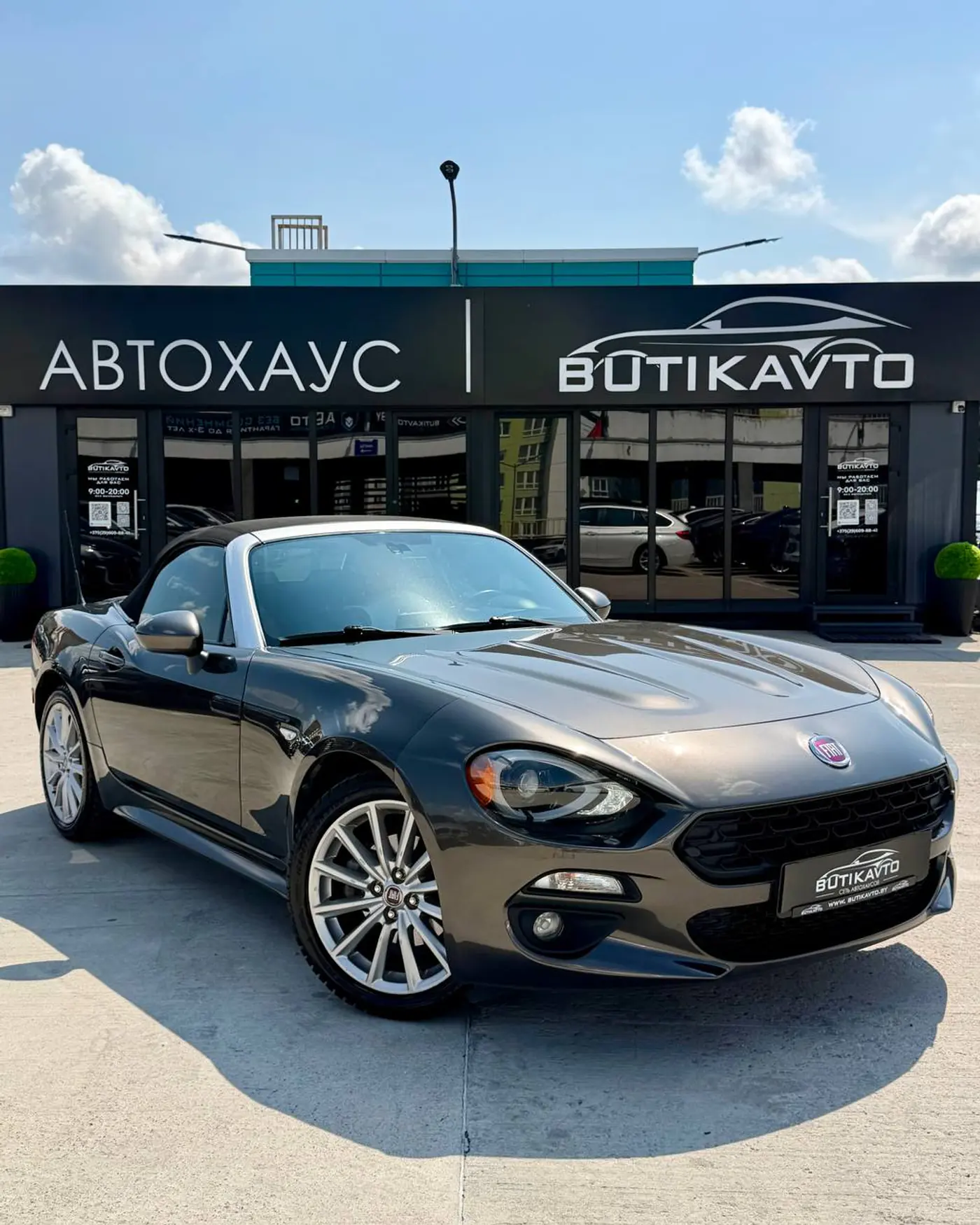 Fiat 124 Spider I, 2018