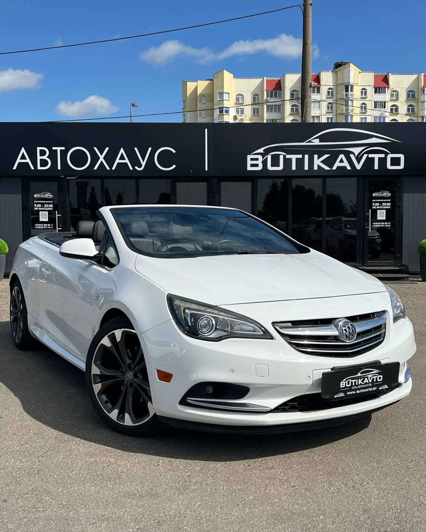 Buick Cascada I, 2016