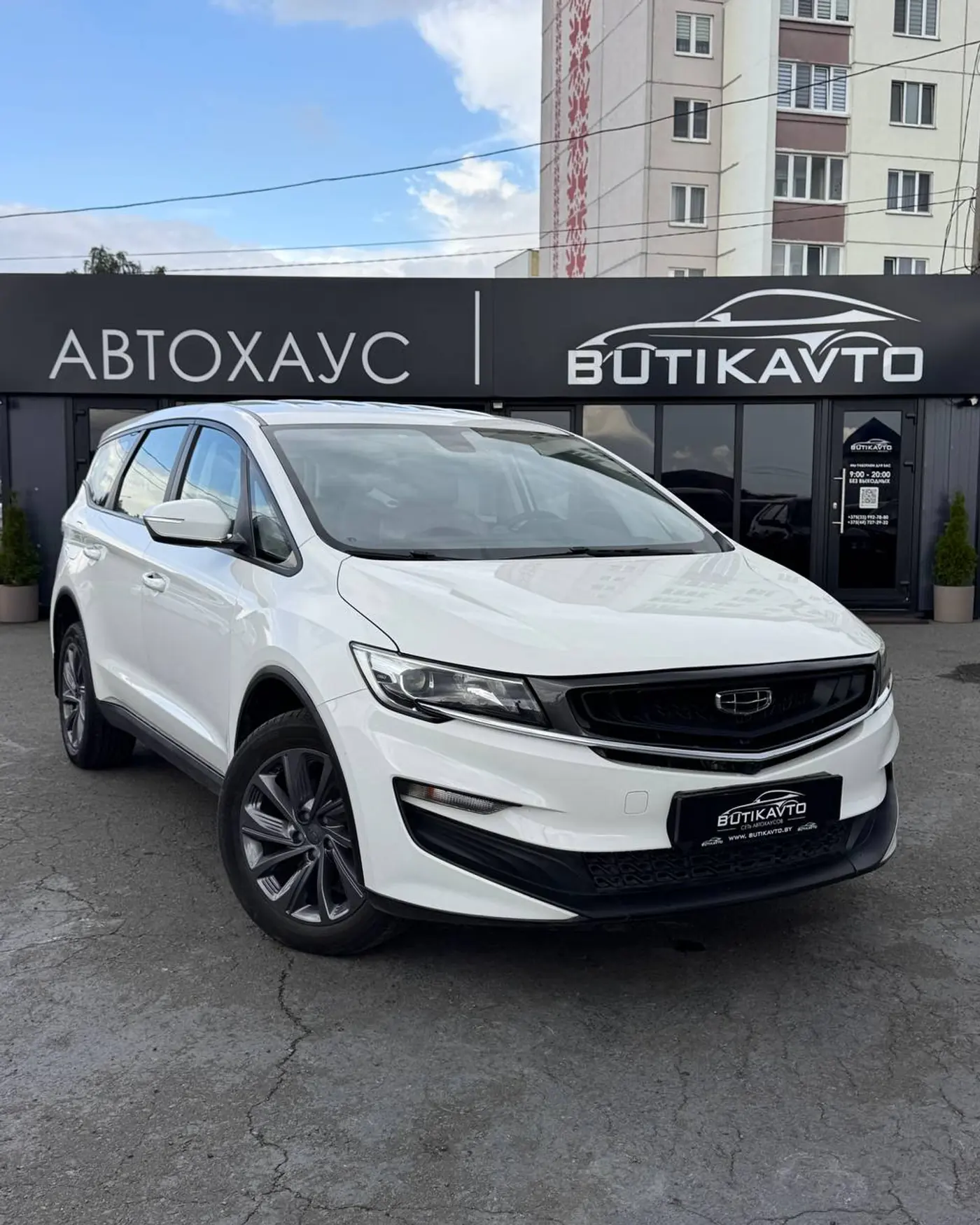 Geely Jiaji I, 2021